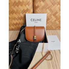 Celine Small 16 Wallet Chain Shiny Calfskin Brown