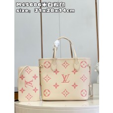 Louis Vuitton Neverfull Handbag Medium Monogram Empreinte Leather M45686